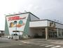 スーパー　（株）大阪屋ショップ／藤木店（スーパー）まで820m
