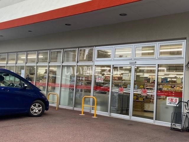 スーパー　たから　河東店（スーパー）まで743m