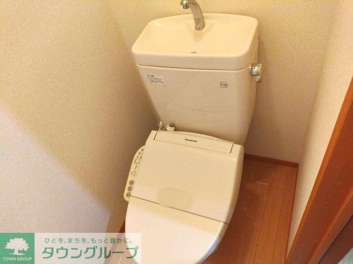 トイレ　お問合せはタウンハウジングまで！※現地待合わせ相談可能