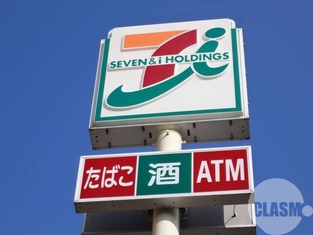 コンビニ　セブンイレブン堺大泉緑地公園前店（コンビニ）まで442m
