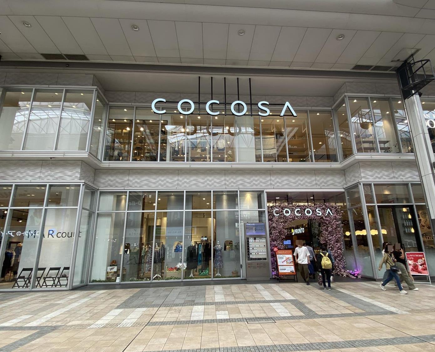 スーパー　COCOSA（スーパー）まで650m
