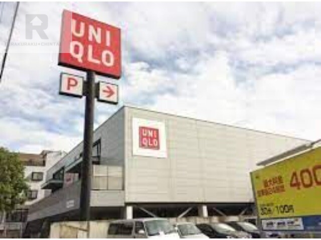 ショッピングセンター　ユニクロ生野巽店（ショッピングセンター）まで867m
