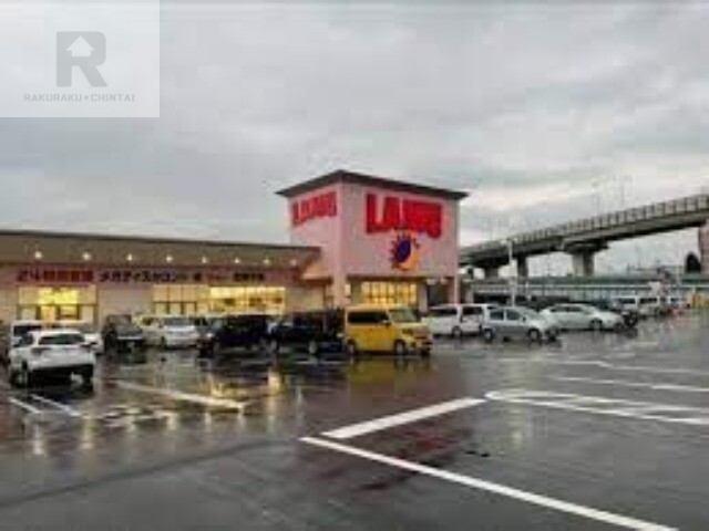 ショッピングセンター　ラ・ムー生野店（ショッピングセンター）まで943m