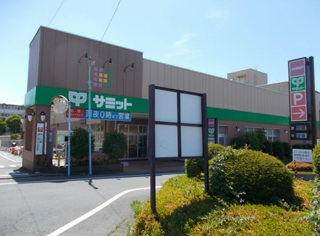 スーパー　サミットストア 井荻駅前店（スーパー）まで765m