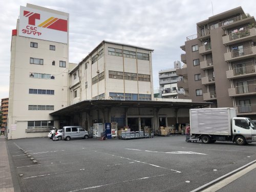スーパー　タジマヤ 上野支店（スーパー）まで84m