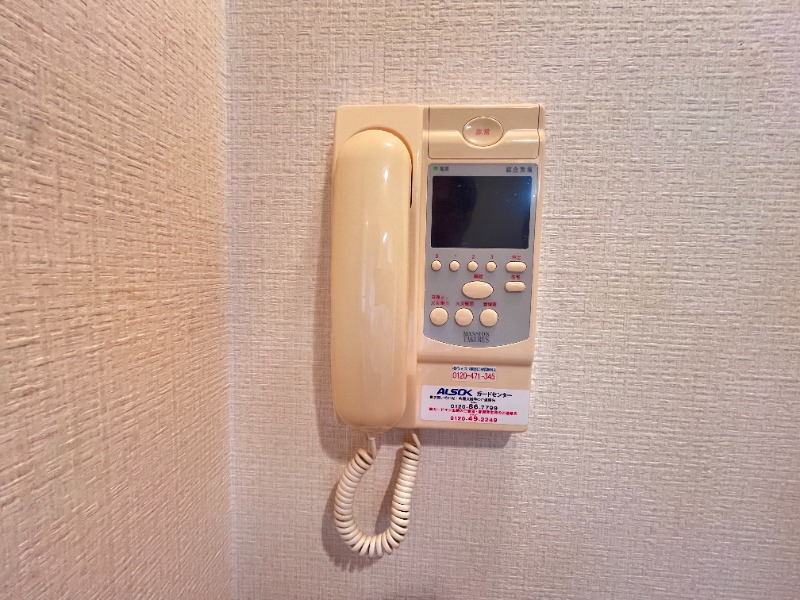 セキュリティ　別号室イメージ
