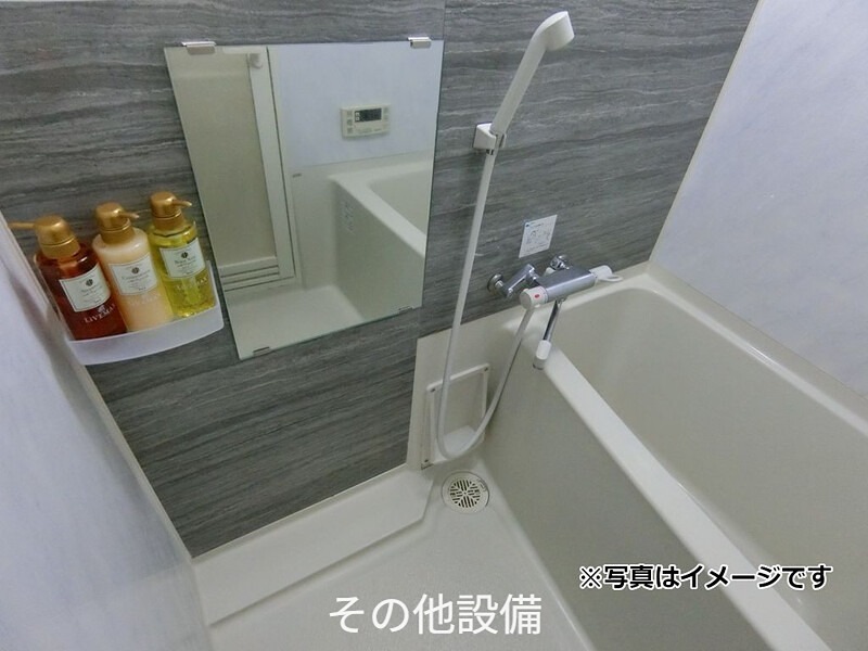 バス・シャワールーム　浴室乾燥機付きです。