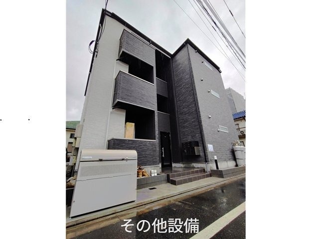 建物外観　JR中央本線(東京～塩尻) 西八王子駅 徒歩約7分です。