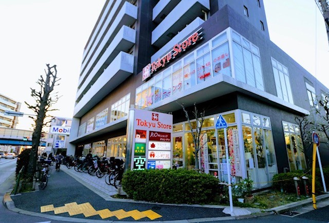 スーパー　東急ストア　駒沢通り野沢店（スーパー）まで429m