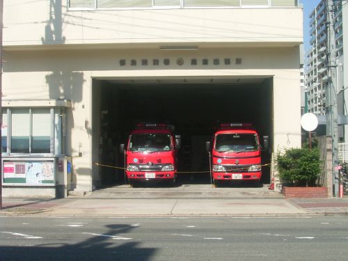 その他　都島消防署東野田出張所（その他）まで343m