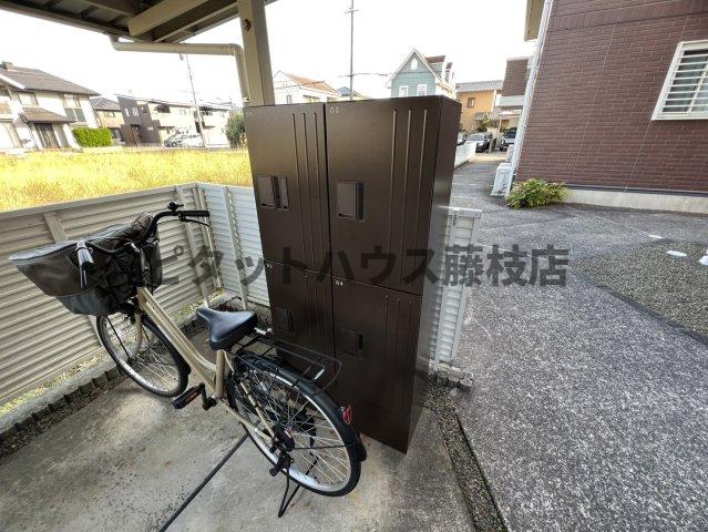 その他共有部分