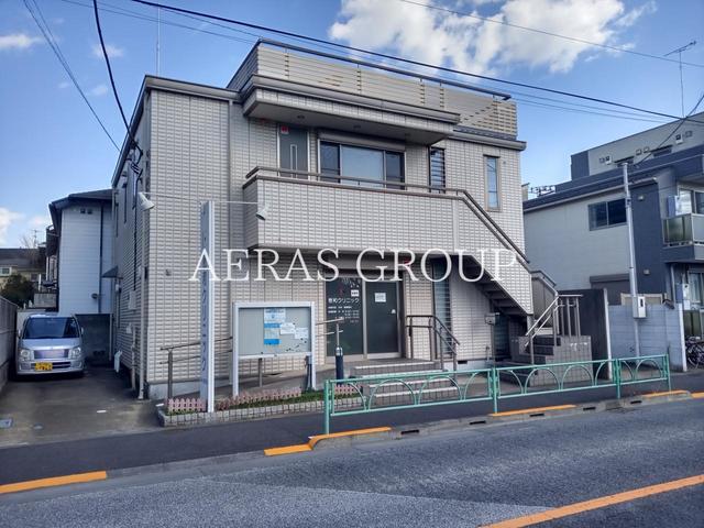 病院　恵和クリニック（病院）まで237m