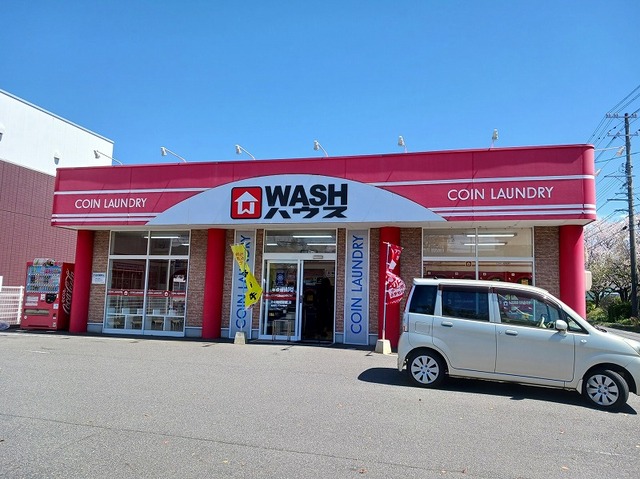 その他　ＷＡＳＨハウス光市浅江店（その他）まで700m