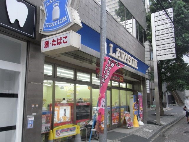 コンビニ　ローソン（コンビニ）まで46m