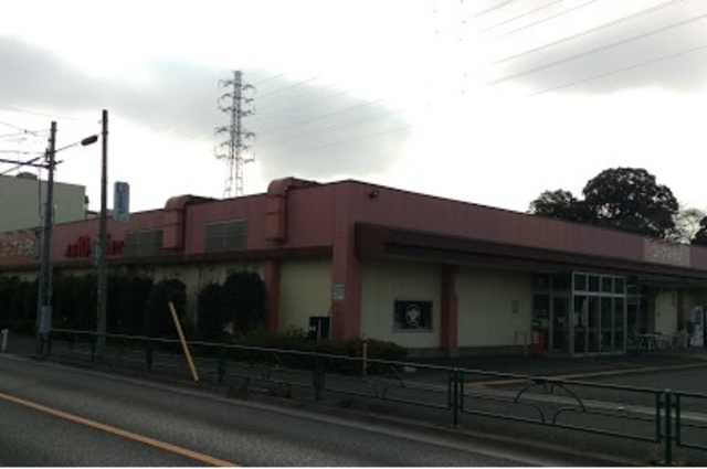 その他　コープみらいコープときわ店（その他）まで1936m