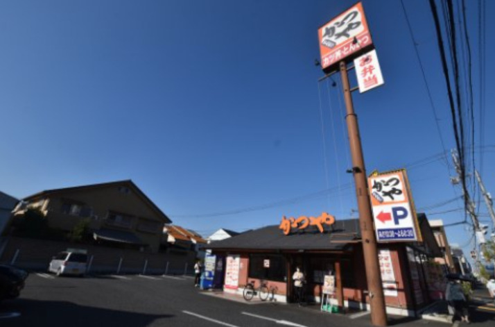 飲食店　かつや 泉大津店（飲食店）まで431m