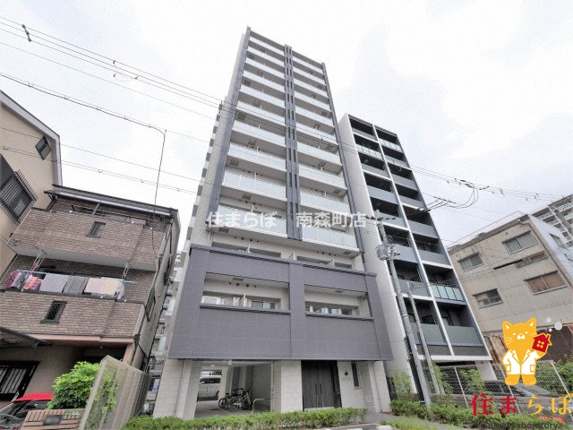 建物外観　★ ★ 口コミ平均4.94のお店 ★ ★