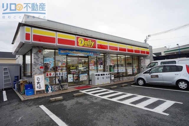 コンビニ　デイリーヤマザキ宝塚安倉中店（コンビニ）まで564m