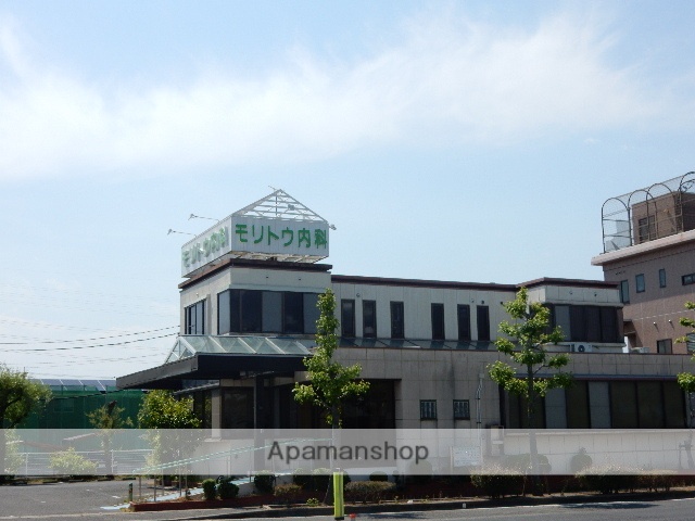 病院　モリトウ内科（病院）まで700m