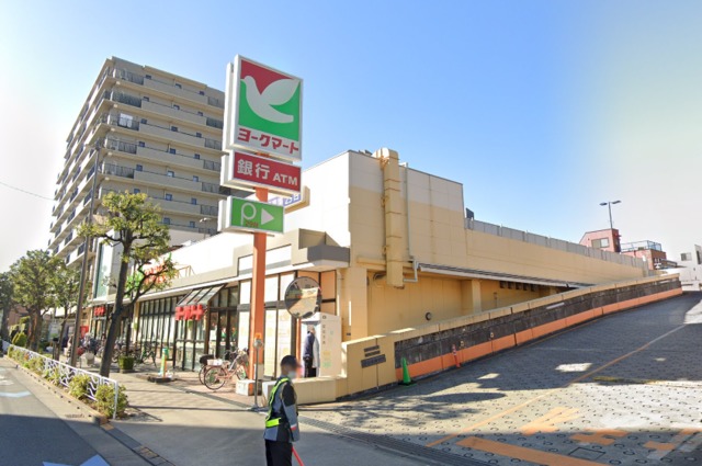 スーパー　ヨークマート東砂店（スーパー）まで959m
