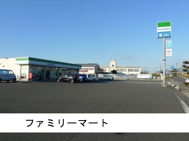 コンビニ　ファミリーマート直方バイパス店（コンビニ）まで504m