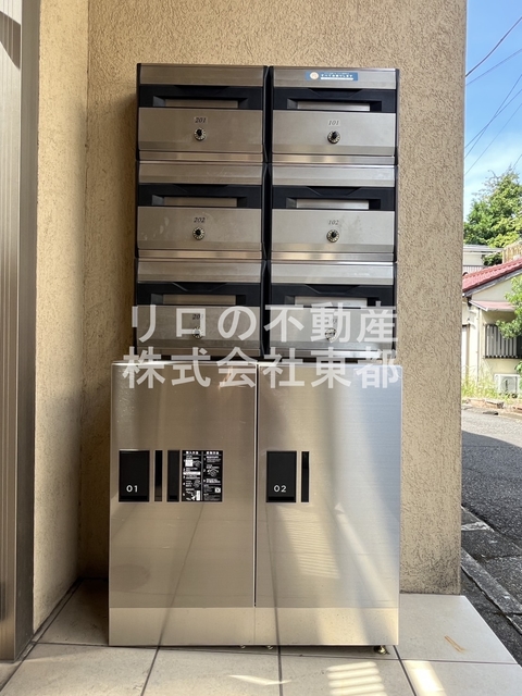 その他共有部分　宅配ＢＯＸ付♪不在時でも荷物のお預かり可能◎