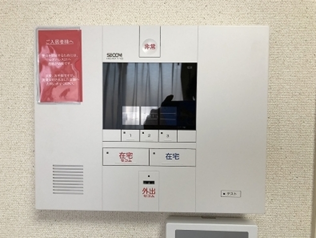 セキュリティ