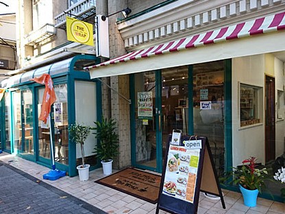 飲食店　THEWRAP（飲食店）まで782m