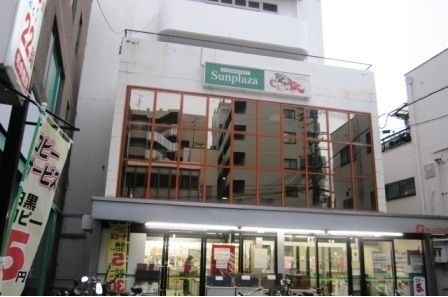 スーパー　サンプラザ貴志店様（スーパー）まで350m