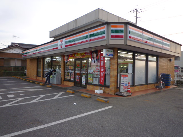 コンビニ　ゆめみ野　セブンイレブン（コンビニ）まで692m