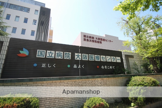 病院　国立病院機構大阪医療センター夜間用（病院）まで387m