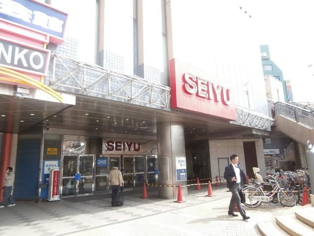 スーパー　SEIYU（スーパー）まで800m