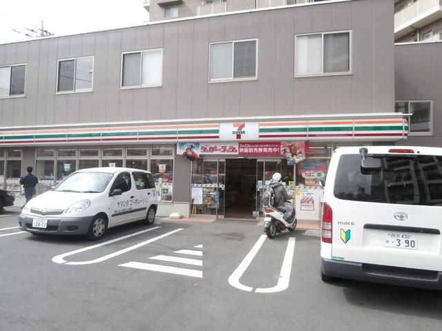 コンビニ　セブンイレブン（コンビニ）まで400m