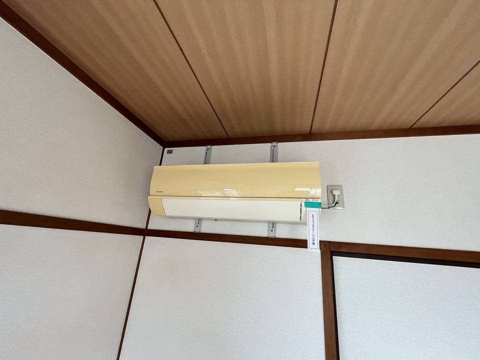 その他設備　エアコン