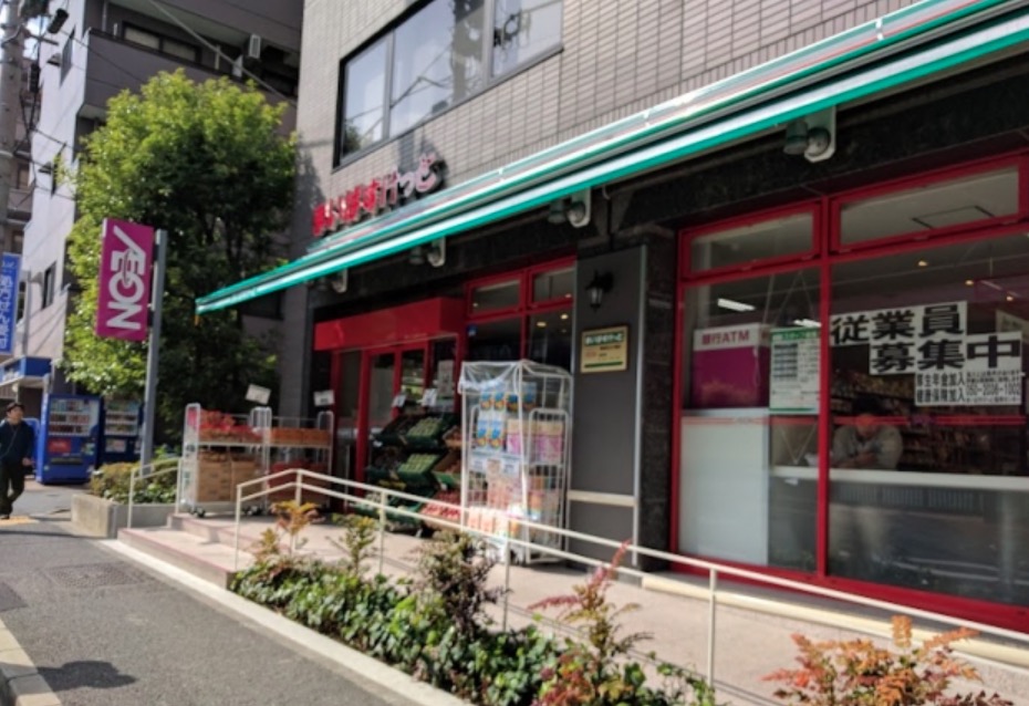 スーパー　まいばすけっと南麻布古川橋店（スーパー）まで492m