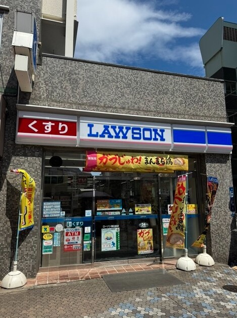 コンビニ　ローソン港白金店（コンビニ）まで236m