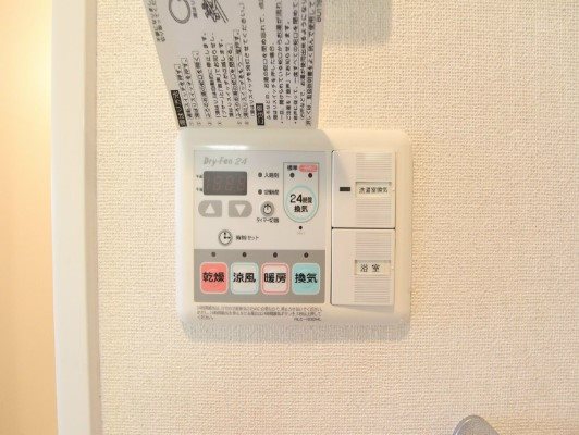 その他設備　★見学予約受付中★
