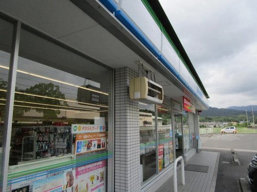コンビニ　ファミリーマート 湖南石部南店（コンビニ）まで1026m