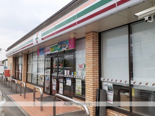 コンビニ　セブンイレブン笠間鉄砲町店（コンビニ）まで50m
