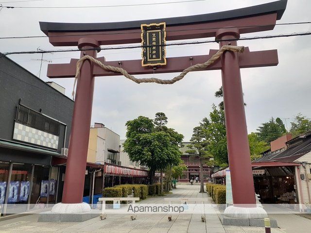 その他　笠間稲荷神社（その他）まで456m