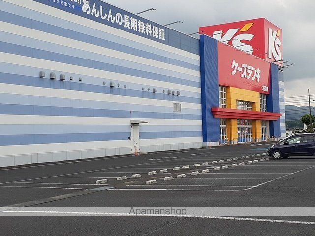 その他　ケーズデンキ笠間店（その他）まで1215m