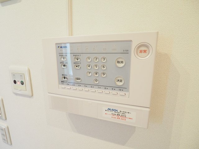 セキュリティ　アルソック導入済み（利用の場合月額利用料がかかります）