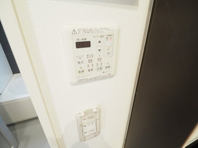 その他設備　乾燥・暖房・送風機能付きの浴室