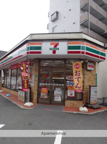 コンビニ　セブンイレブン（コンビニ）まで386m