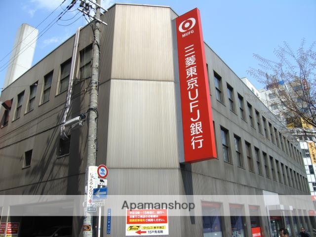 銀行　三菱UFJ銀行上六支店（銀行）まで121m