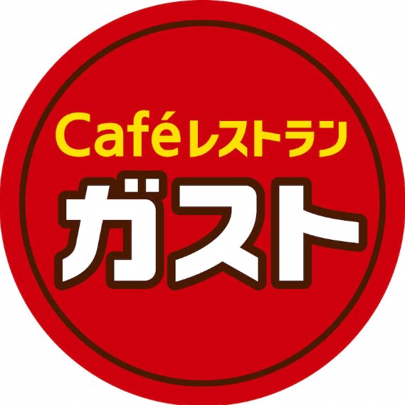 その他　ガスト 城山店（その他）まで472m