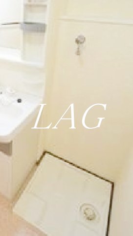 その他設備　室内洗濯機置き場です