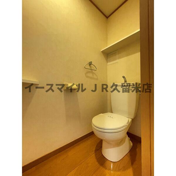 トイレ　ゆったりとした空間のトイレです