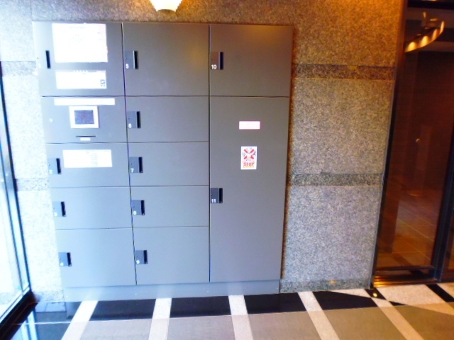 その他設備　宅配ボックス。