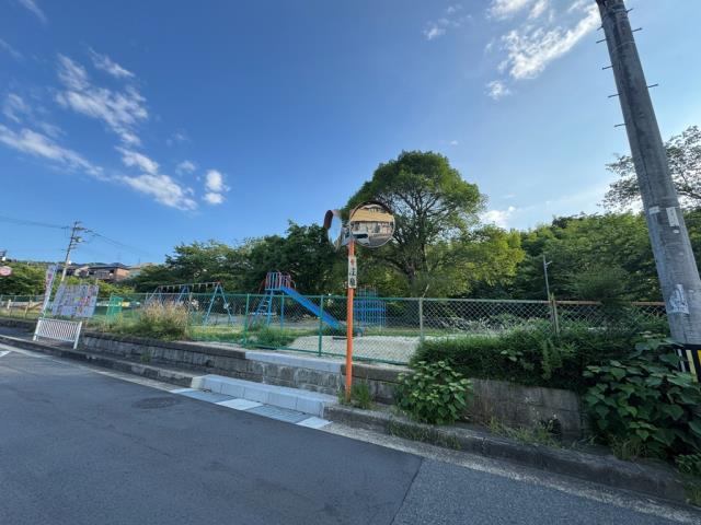 公園　公園（公園）まで577m